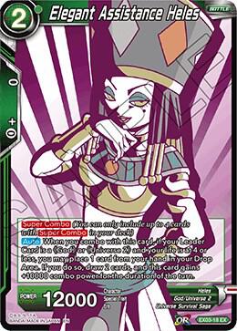 Elegant Assistance Heles Alternate Art EX03-18 Special Anniversary Set 2020 Dragonball Super card