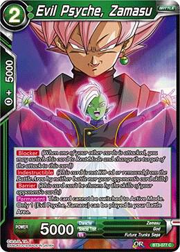 Evil Psyche Zamasu Foil BT3-077 Cross Worlds Dragonball Super card