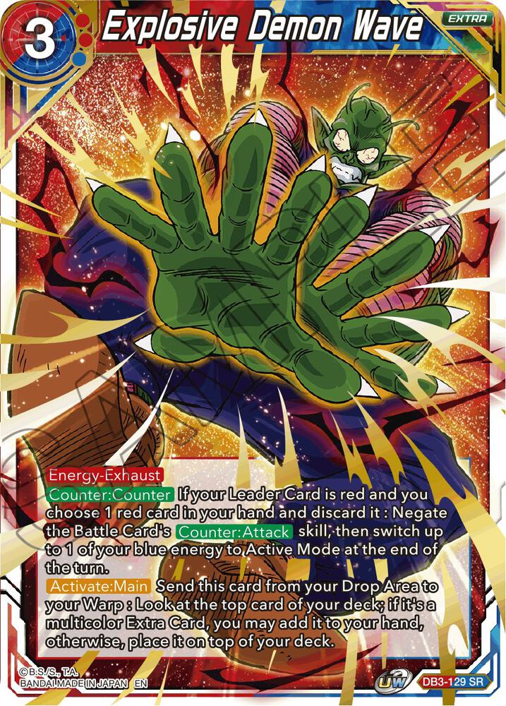 Explosive Demon Wave DB3-129 Draft Box 06 - Giant Force Dragonball Super card