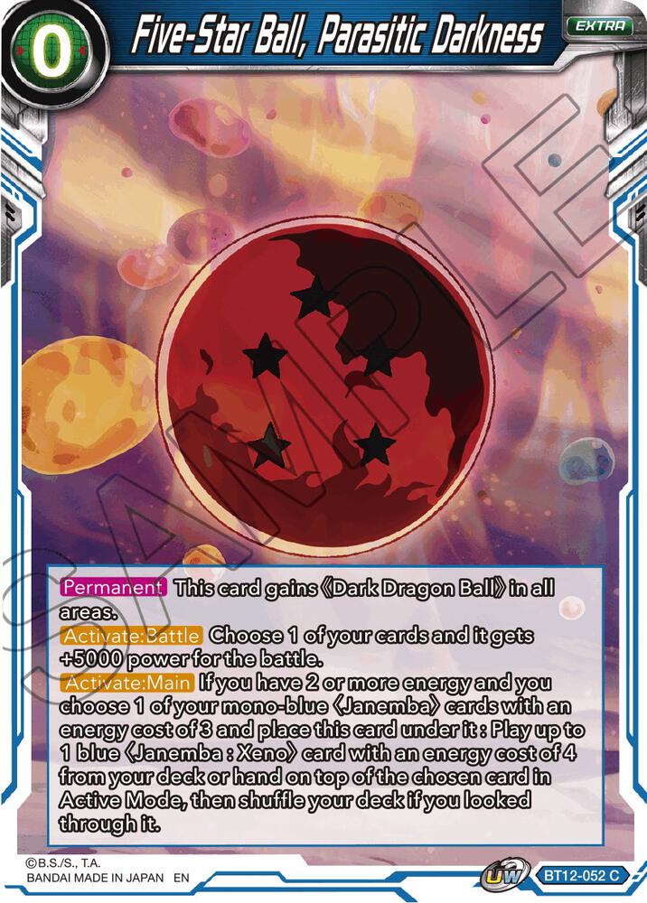 Five Star Ball Parasitic Darkness BT12-052 Vicious Rejuvenation Dragonball Super card
