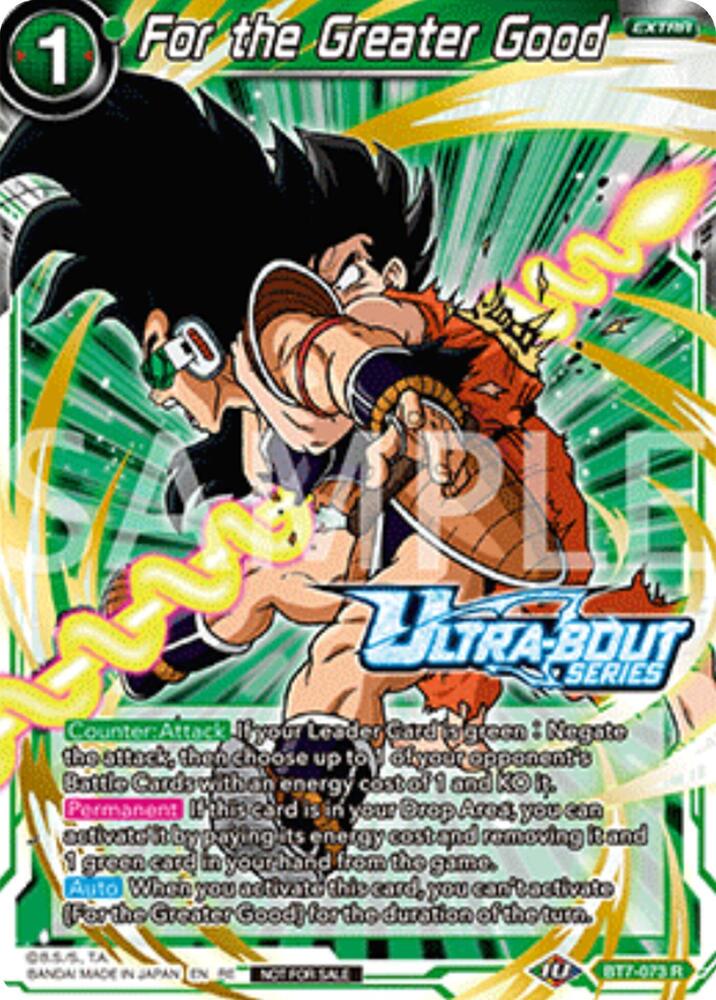 For the Greater Good Event Pack 17 BT7-073 Promotion Cards Dragonball Super card
