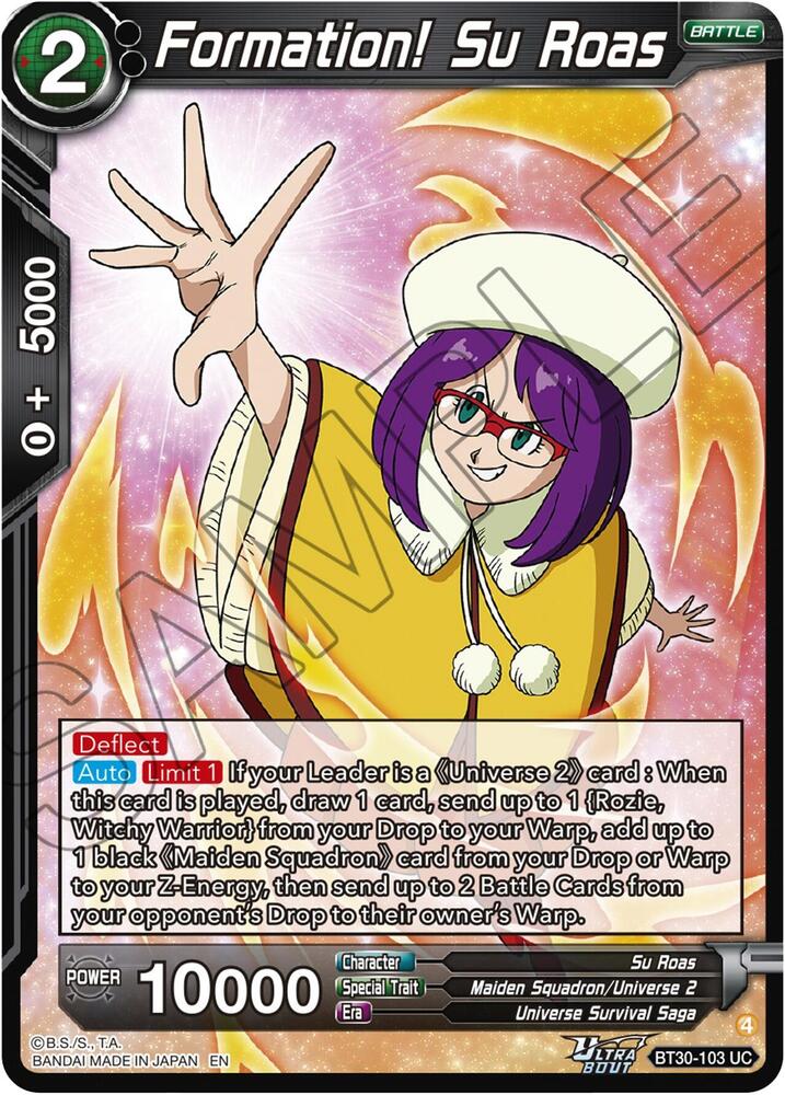 Formation Su Roas BT30-103 Three Glorious Fighters Dragonball Super card