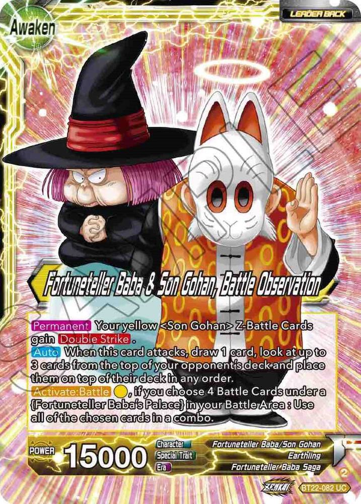 Fortuneteller Baba Fortuneteller Baba and Son Gohan Battle Observation Foil BT22-082 Critical Blow Dragonball Super card