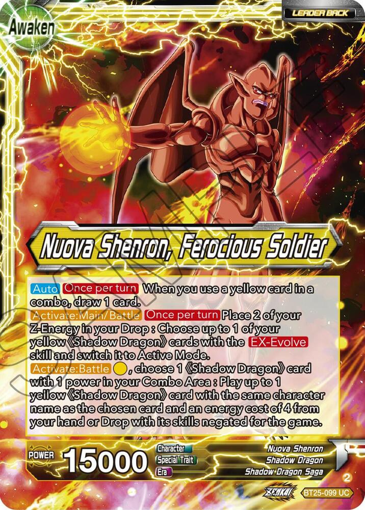 Four Star Ball Nuova Shenron Ferocious Soldier BT25-099 Legend of the Dragon Balls Dragonball Super card