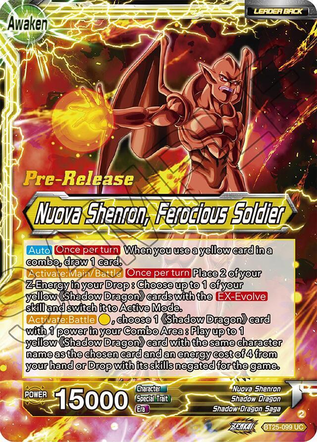 Four Star Ball Nuova Shenron Ferocious Solider BT25-099 Legend of the Dragon Balls Pre-Release Cards Dragonball Super card