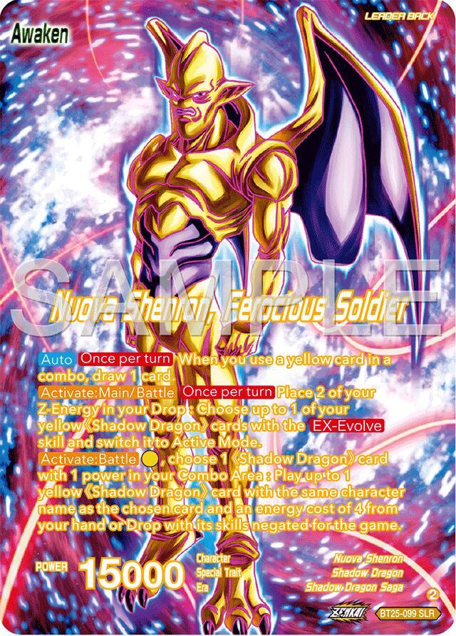 Four Star Ball Nuova Shenron Ferocious Solider SLR BT25-099 Legend of the Dragon Balls Dragonball Super card