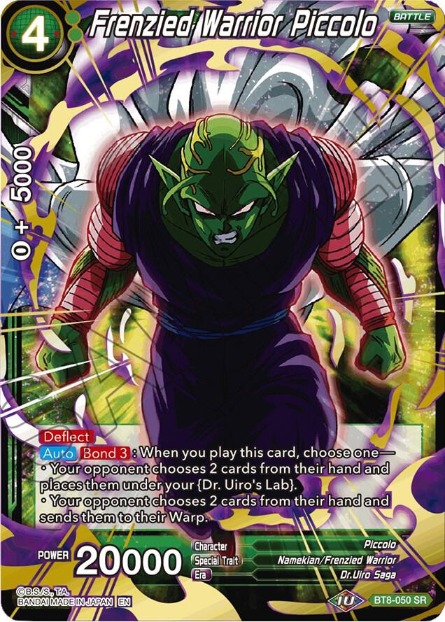 Frenzied Warrior Piccolo BT8-050 Malicious Machinations Dragonball Super card