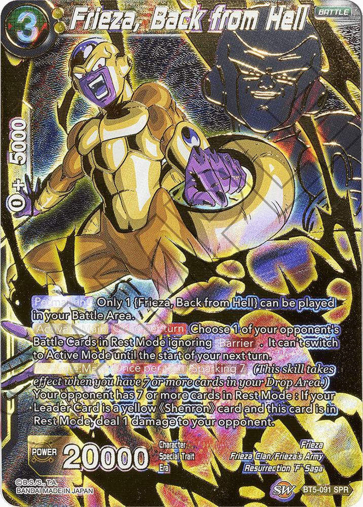 Frieza Back from Hell SPR BT5-091 Miraculous Revival Dragonball Super card