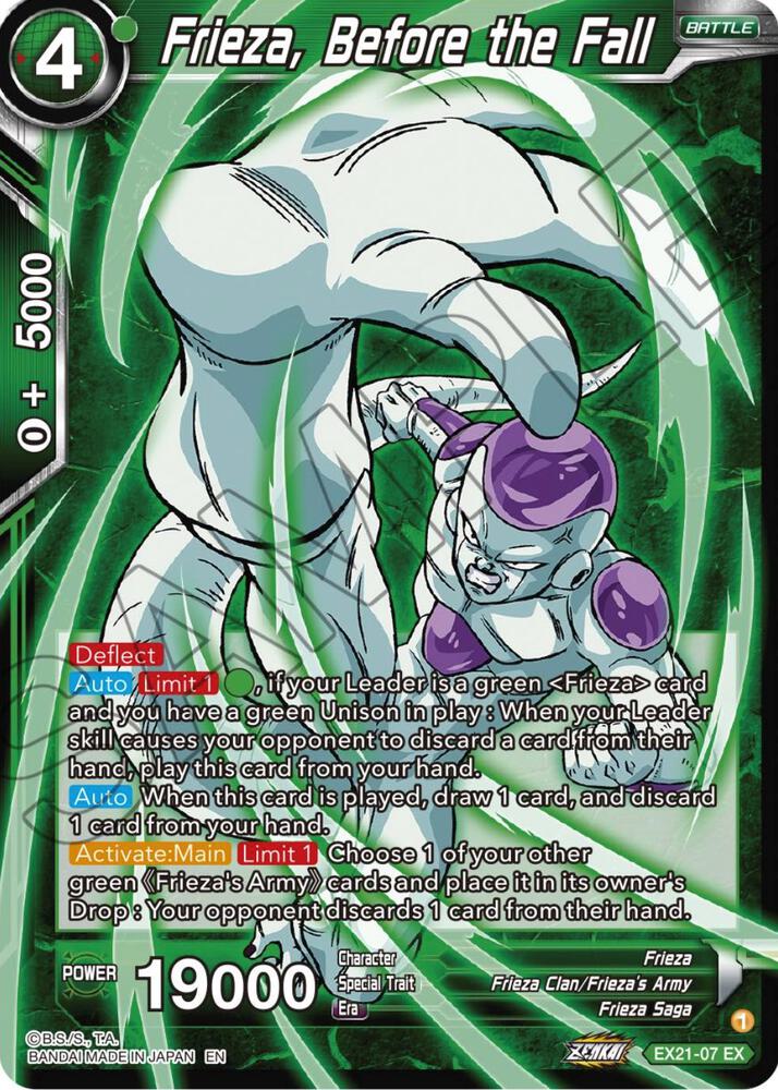 Frieza Before the Fall Foil EX21-07 5th Anniversary Set Dragonball Super card