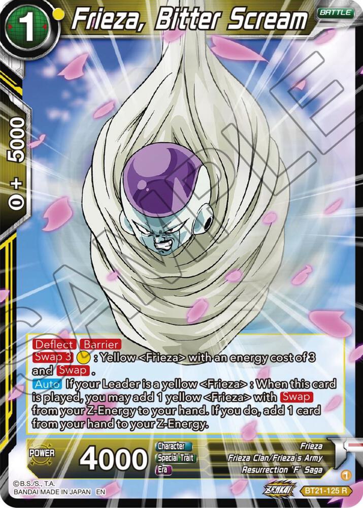Frieza Bitter Scream BT21-125 Wild Resurgence Dragonball Super card