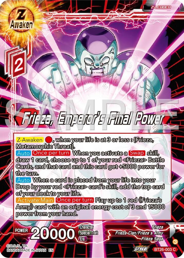 Frieza Emperors Final Power BT26-003 Ultimate Advent Dragonball Super card