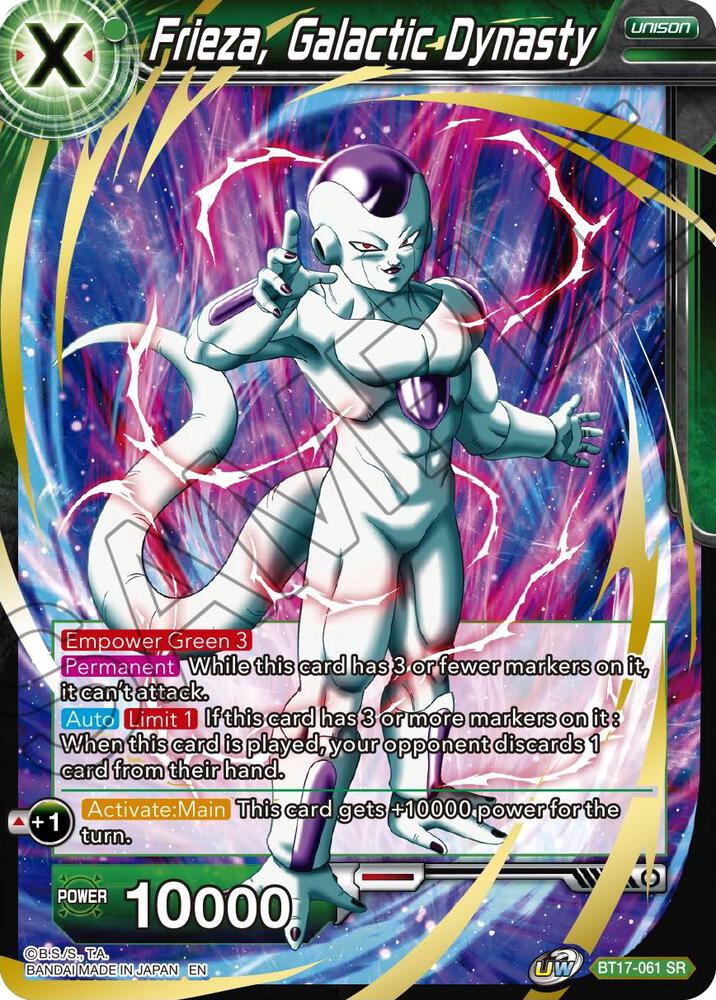 Frieza Galactic Dynasty BT17-061 Ultimate Squad Dragonball Super card