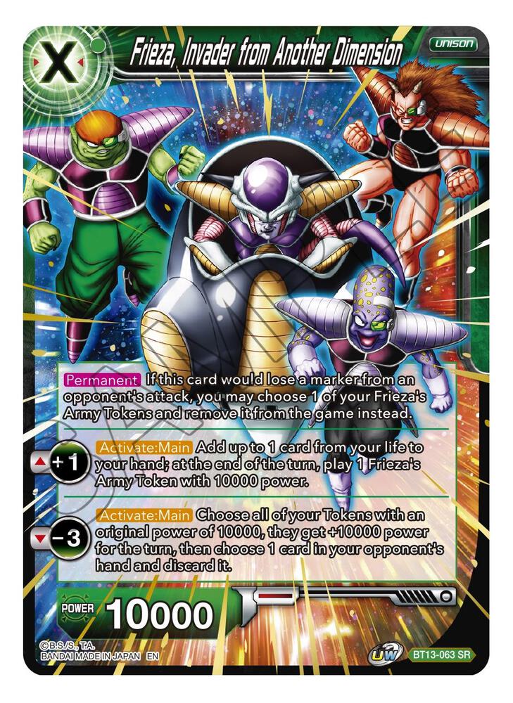 Frieza Invader from Another Dimension BT13-063 Supreme Rivalry Dragonball Super card