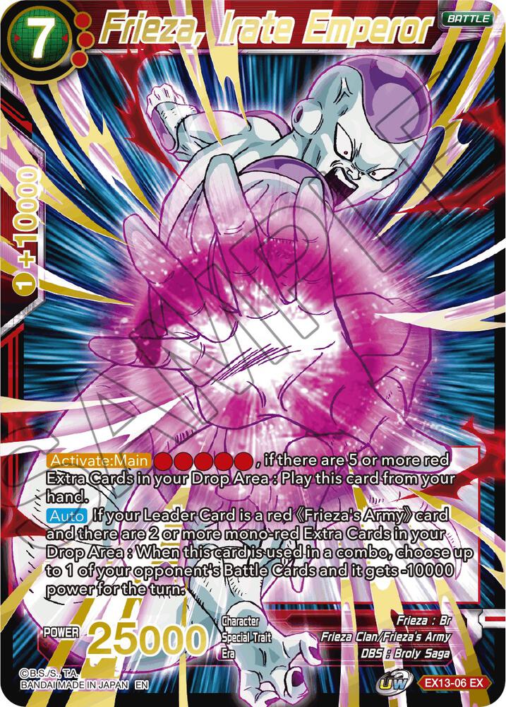 Frieza Irate Emperor Foil EX13-06 Special Anniversary Set 2020 Dragonball Super card