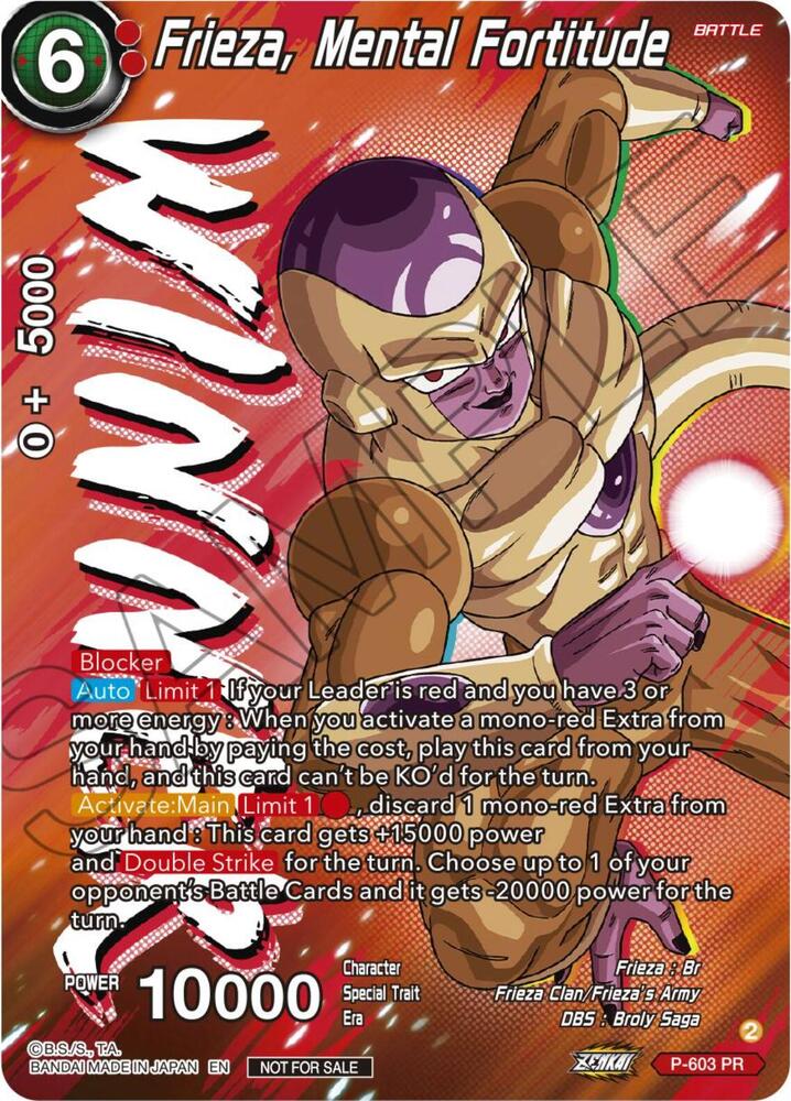 Frieza Mental Fortitude Zenkai Series Tournament Pack Vol8 Winner P-603 Tournament Promotion Cards Dragonball Super card