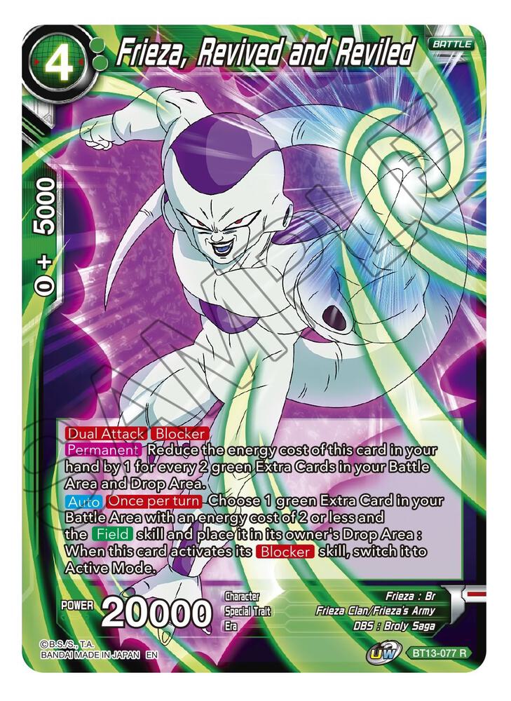 Frieza Revived and Reviled Foil BT13-077 Supreme Rivalry Dragonball Super card