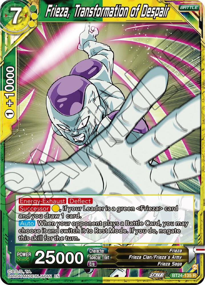 Frieza Transformation of Despair Foil BT24-135 Beyond Generations Dragonball Super card