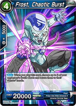 Frost Chaotic Burst Foil DB2-041 Draft Box 05 - Divine Multiverse Dragonball Super card