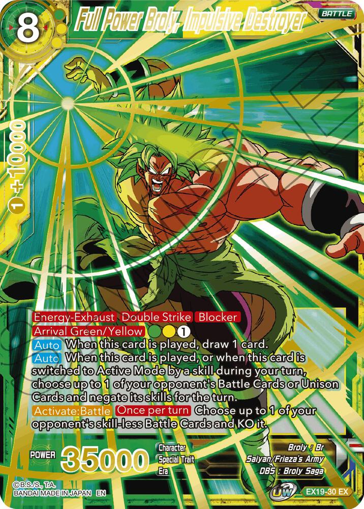 Full Power Broly Impulsive Destroyer Foil EX19-30 Special Anniversary Set 2021 Dragonball Super card