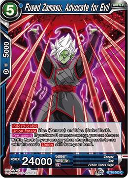 Fused Zamasu Advocate for Evil Foil BT10-053 Rise of the Unison Warrior Dragonball Super card