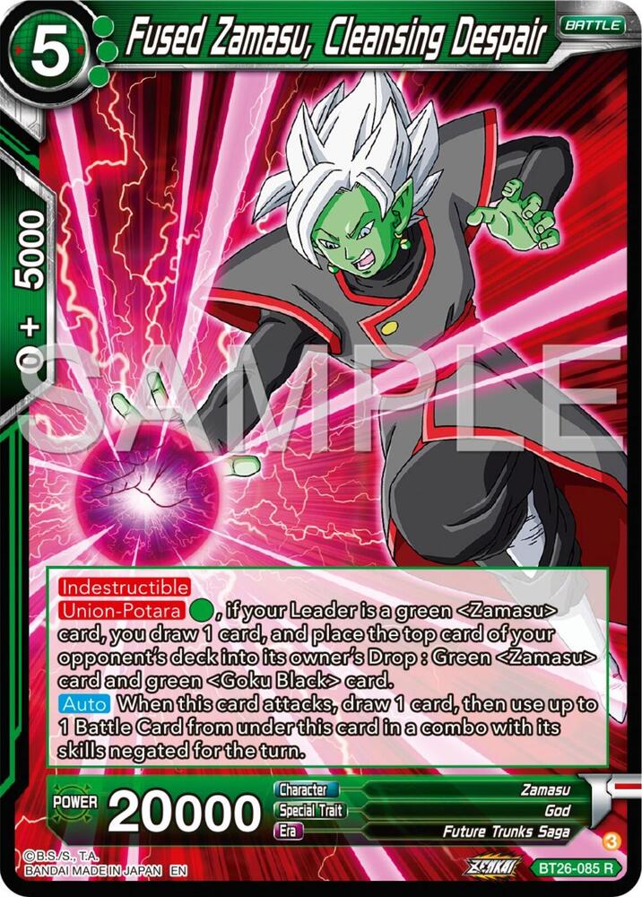 Fused Zamasu Cleansing Despair Foil BT26-085 Ultimate Advent Dragonball Super card