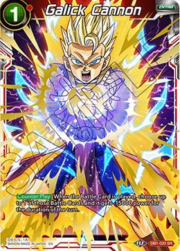 Galick Cannon DB1-020 Draft Box 04 - Dragon Brawl Dragonball Super card