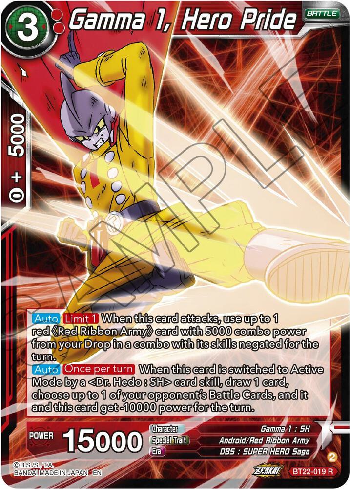 Gamma 1 Hero Pride Foil BT22-019 Critical Blow Dragonball Super card