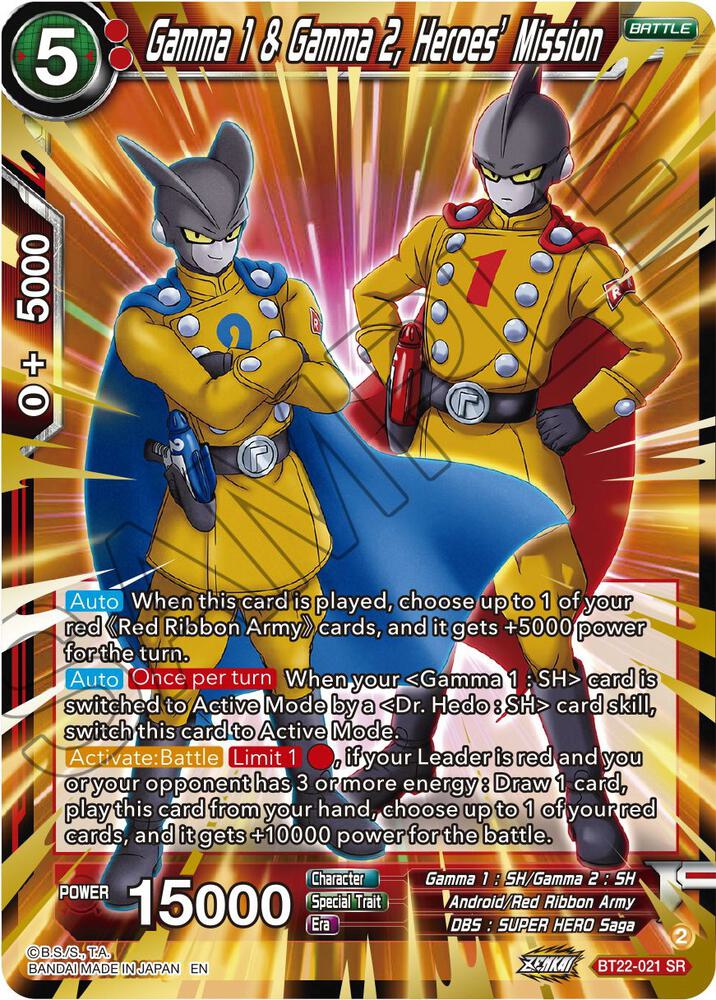 Gamma 1 and Gamma 2 Heroes Mission BT22-021 Critical Blow Dragonball Super card