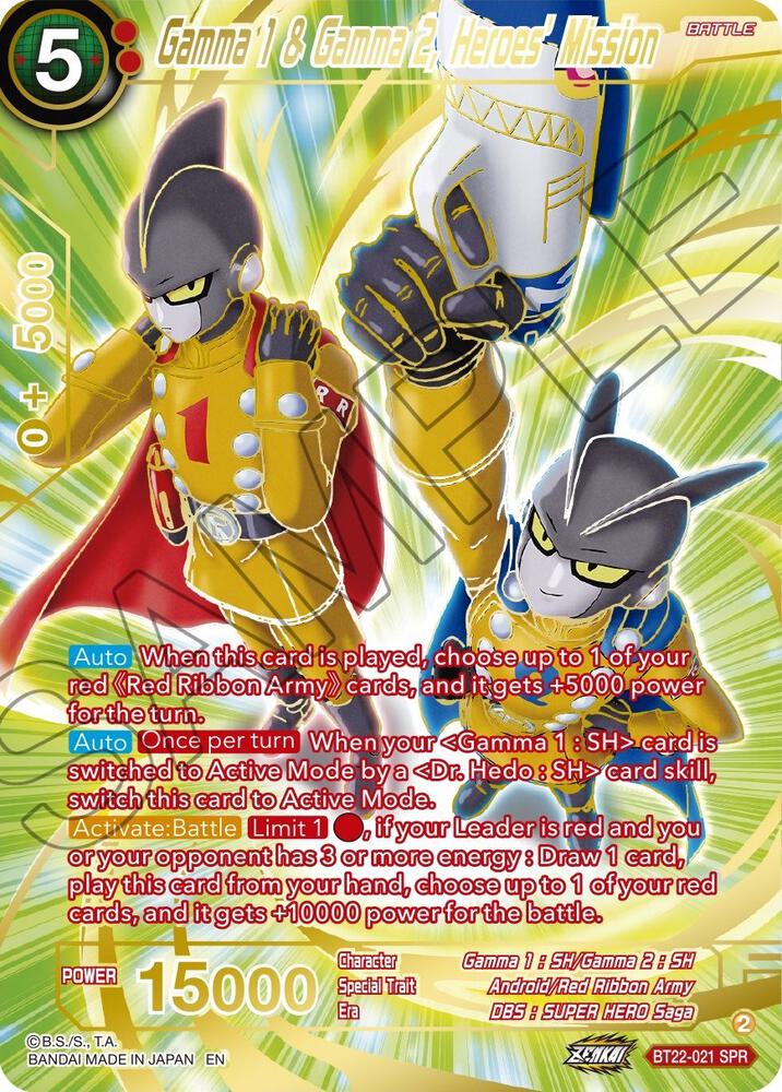 Gamma 1 and Gamma 2 Heroes Mission SPR BT22-021 Critical Blow Dragonball Super card