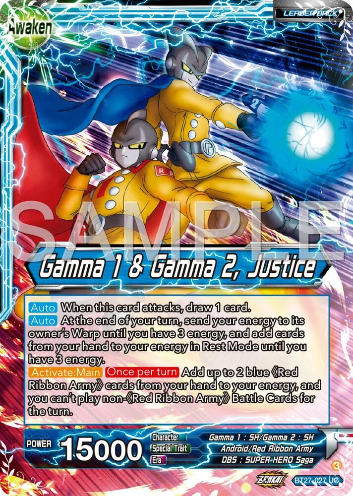 Gamma 2 Gamma 1 and Gamma 2 Justice BT27-027 History of Z Dragonball Super card