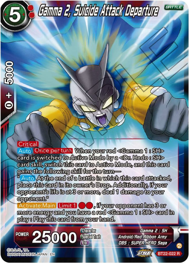 Gamma 2 Suicide Attack Departure Foil BT22-022 Critical Blow Dragonball Super card