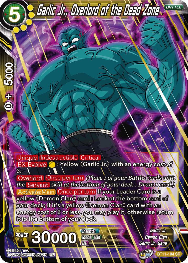 Garlic Jr Overlord of the Dead Zone BT11-104 Vermilion Bloodline Dragonball Super card