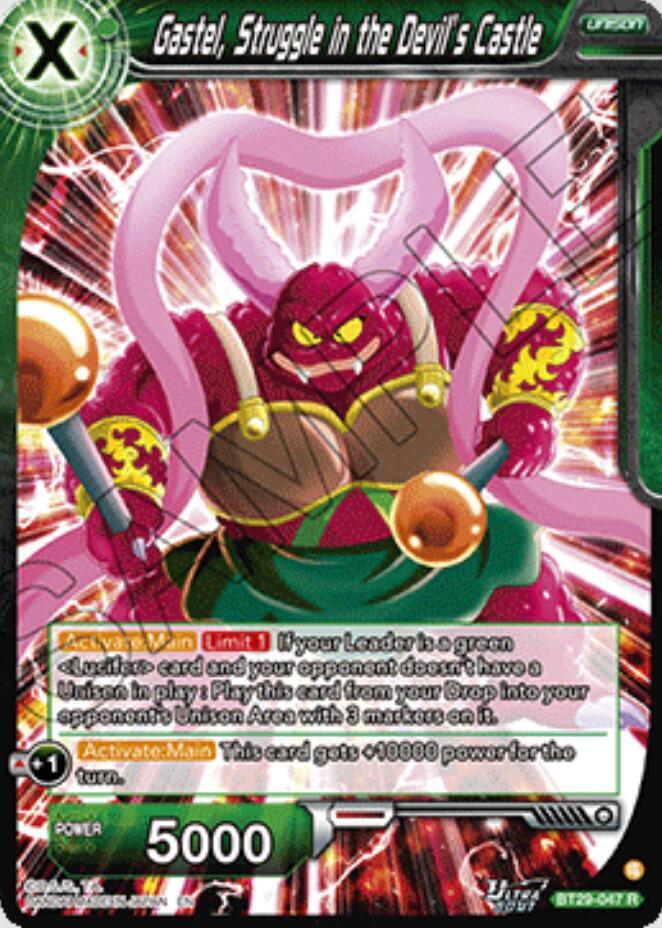 Gastel Struggle in the Devil s Castle BT29-047 Fearsome Rivals Dragonball Super card