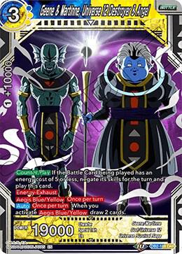 Geene and Martinne Universe 12 Destroyer and Angel DB2-169 Draft Box 05 - Divine Multiverse Dragonball Super card
