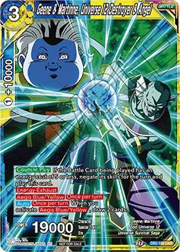 Geene and Martinne Universe 12 Destroyer and Angel Foil DB2-169 Promotion Cards Dragonball Super card