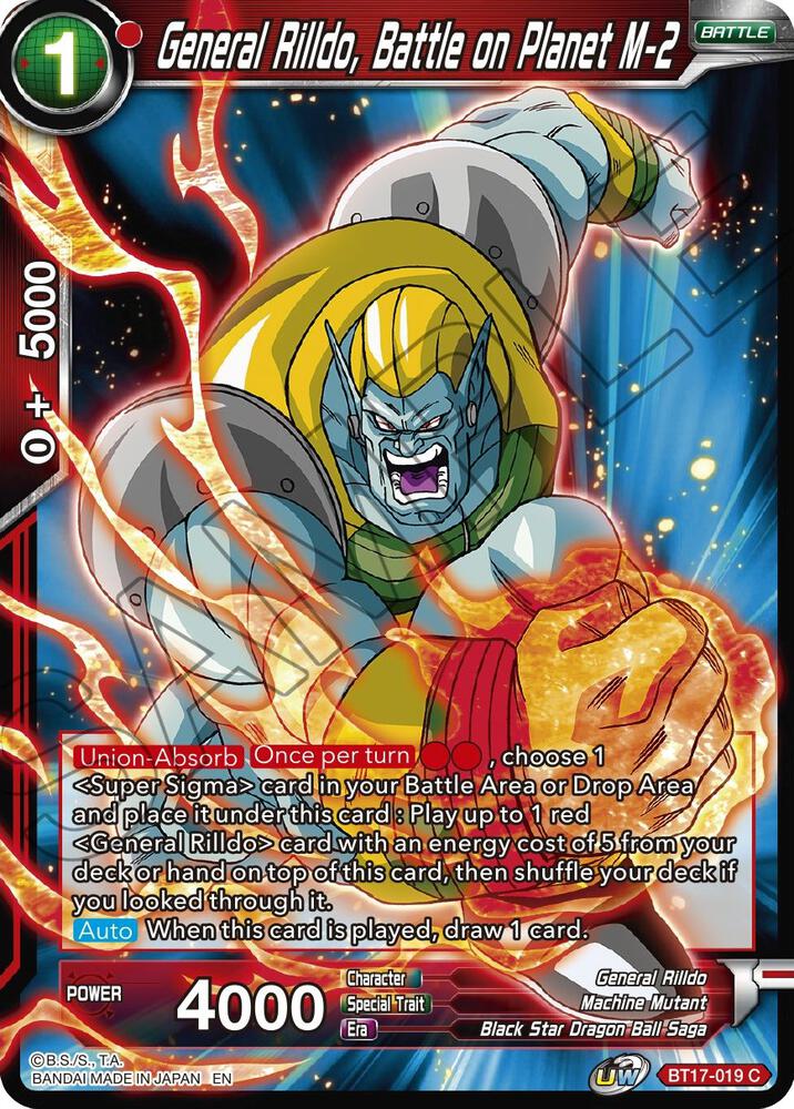 General Rilldo Battle on Planet M 2 Foil BT17-019 Ultimate Squad Dragonball Super card