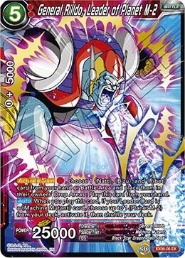 General Rilldo Leader of Planet M 2 Foil EX06-06 Special Anniversary Set Dragonball Super card