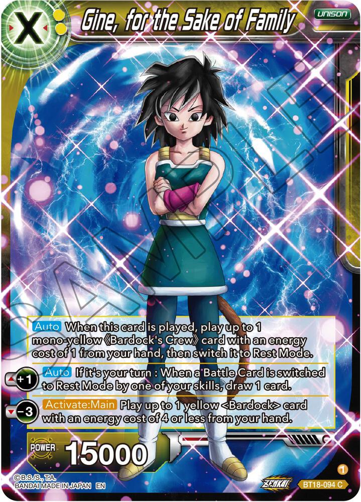 Gine for the Sake of Family BT18-094 Dawn of the Z-Legends Dragonball Super card