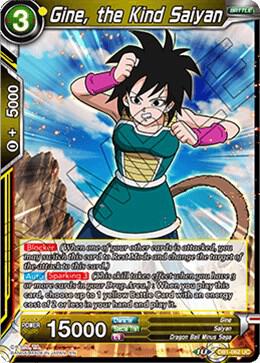 Gine the Kind Saiyan Foil DB1-062 Draft Box 04 - Dragon Brawl Dragonball Super card