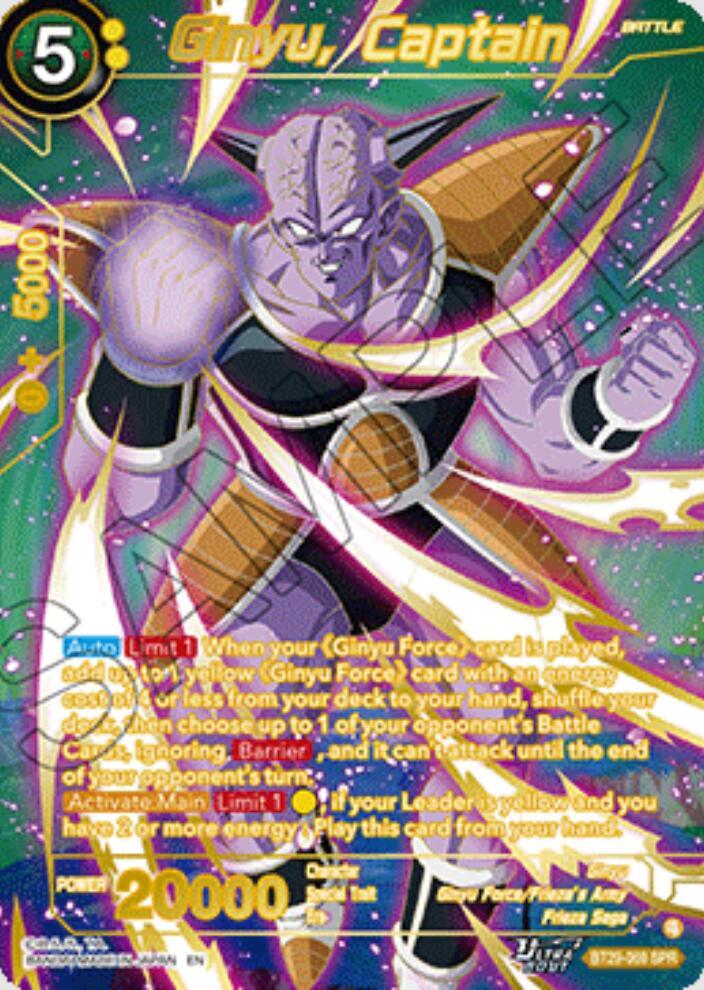 Ginyu Captain SPR BT29-069 Fearsome Rivals Dragonball Super card