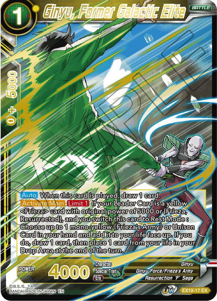 Ginyu Former Galactic Elite Foil EX19-17 Special Anniversary Set 2021 Dragonball Super card