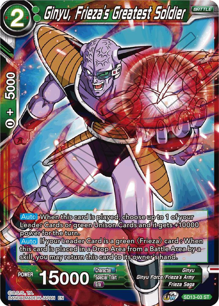 Ginyu Friezas Greatest Soldier Foil SD13-03 Rise of the Unison Warrior Dragonball Super card