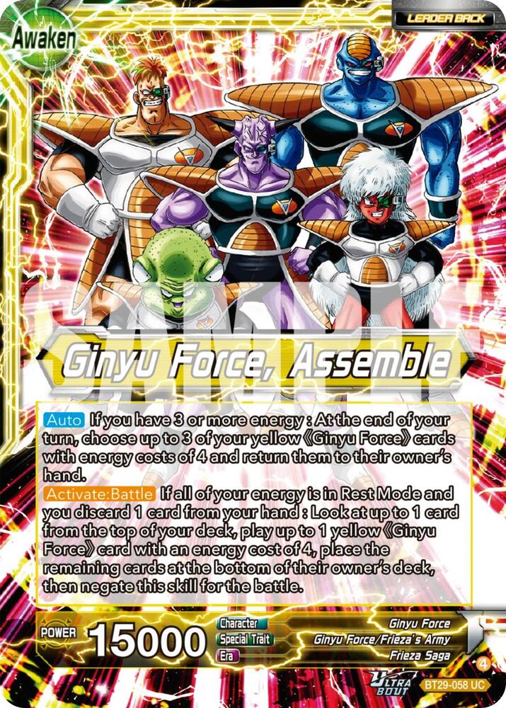 Ginyu Ginyu Force Assemble BT29-058 Fearsome Rivals Dragonball Super card