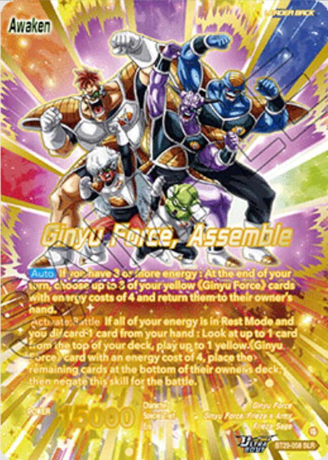 Ginyu Ginyu Force Assemble SLR BT29-058 Fearsome Rivals Dragonball Super card