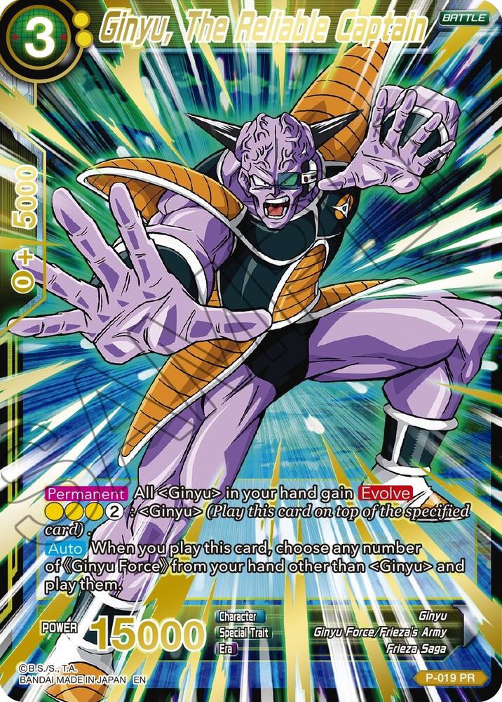 Ginyu The Reliable Captain Gold Stamped P-019 Mythic Booster Dragonball Super card