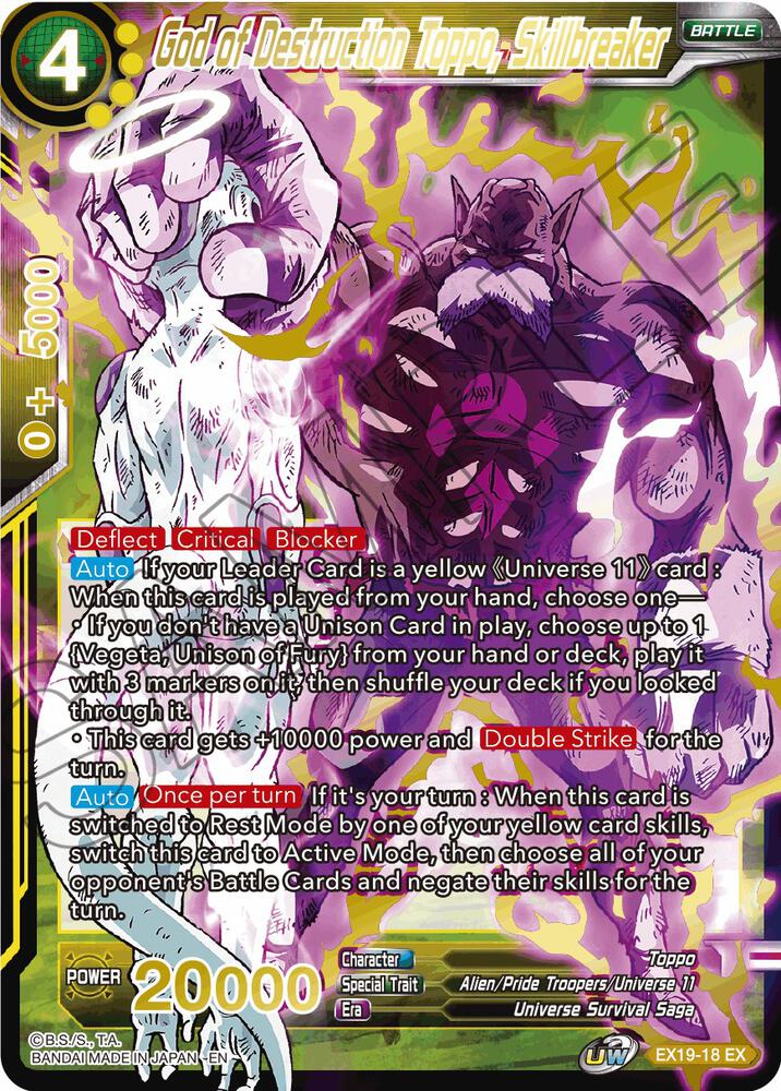 God of Destruction Toppo Skillbreaker Foil EX19-18 Special Anniversary Set 2021 Dragonball Super card