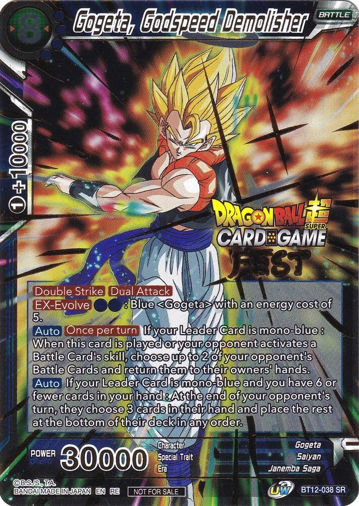 Gogeta Godspeed Demolisher Card Game Fest 2022 BT12-038 Tournament Promotion Cards Dragonball Super card