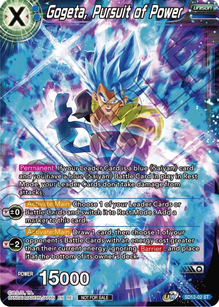 Gogeta Pursuit of Power Championship Selection Pack 2023 Vol2 Silver Foil SD12-02 Tournament Promotion Cards Dragonball Super card