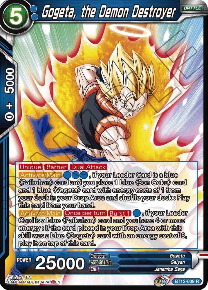 Gogeta the Demon Destroyer Foil BT12-039 Vicious Rejuvenation Dragonball Super card