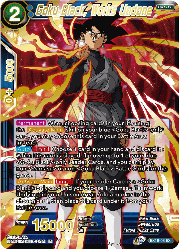 Goku Black Works Undone EX19-08 Special Anniversary Set 2021 Dragonball Super card